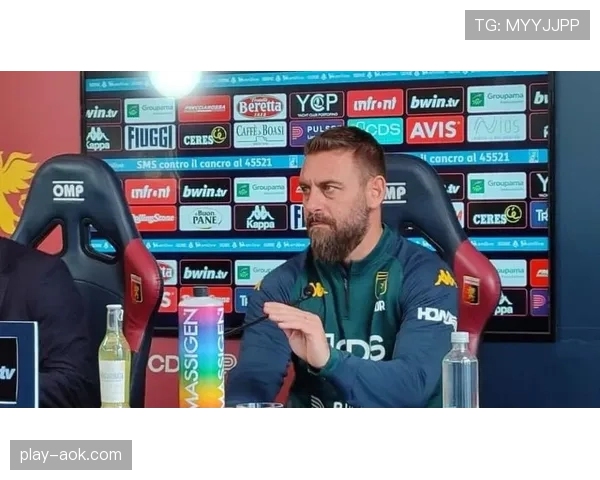 罗马对阵热那亚:德罗西率队挑战旧主,保级六分战一触即发 罗马对阵热那亚:德罗西率队挑战旧主,保级六分战一触即发