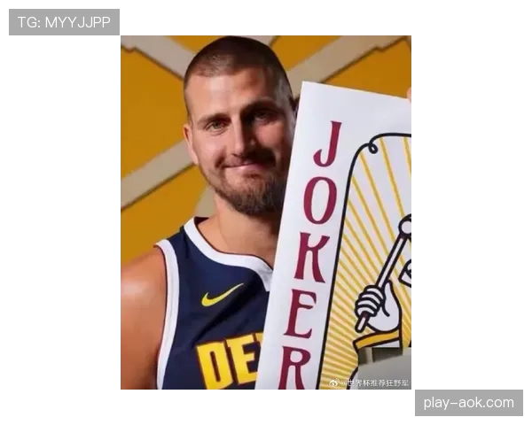 米切罗谈防守约基奇：做好本职工作尽其所能